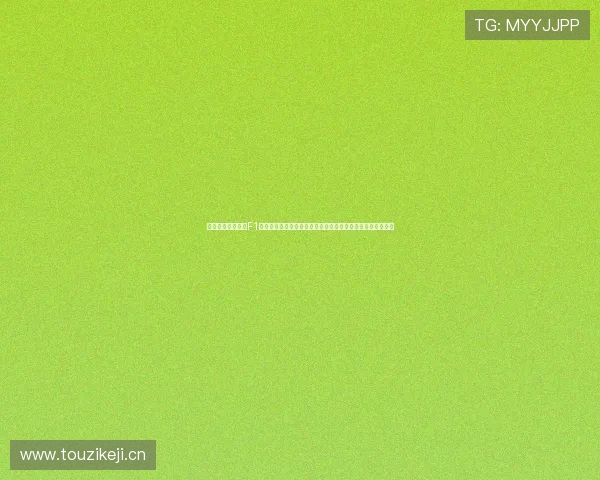 劲爆体育高清回看F1大奖赛极速对决重温赛道巅峰时刻激情再燃全球车迷必看盛宴